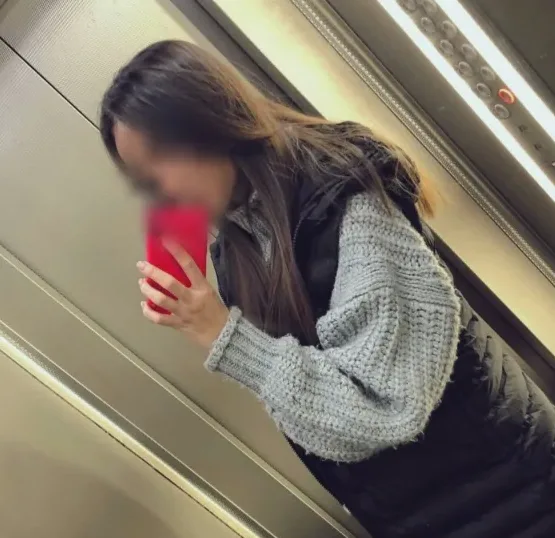 Neele, 31